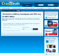crazydeals