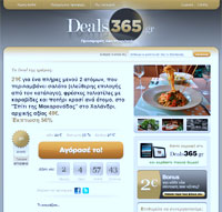 deals365